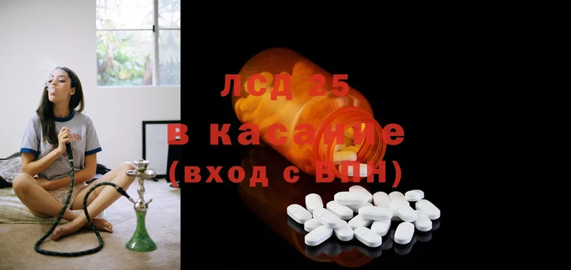 Купить наркоту Нижние Серги Кодеин  Cocaine  МЕФ  Канабис  ГАШ  APVP 