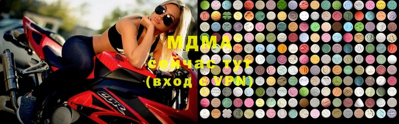 MDMA VHQ Нижние Серги